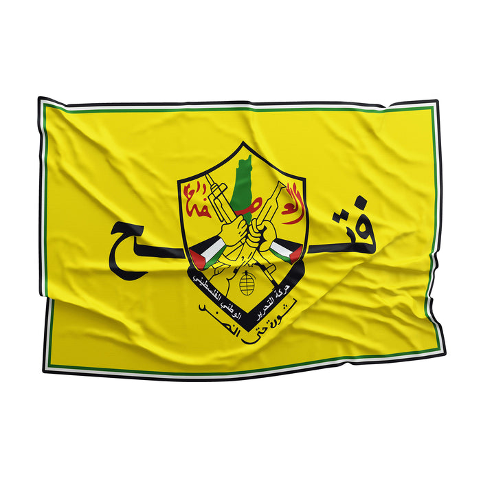 Fatah Palestinian Nationalist Social Democratic Political Party Flag Banner