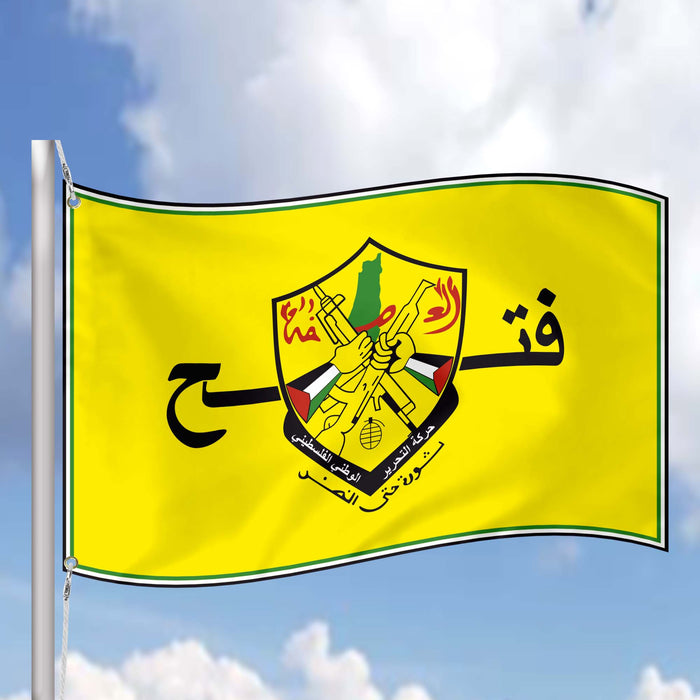 Fatah Palestinian Nationalist Social Democratic Political Party Flag Banner