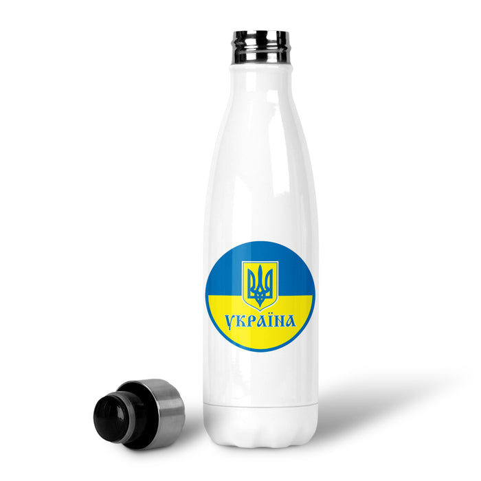 Ukraine Stainless Steel Thermos Water Bottle 17 OZ