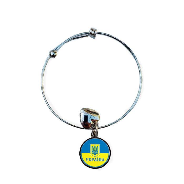 Ukraine Round Adjustable Bracelet