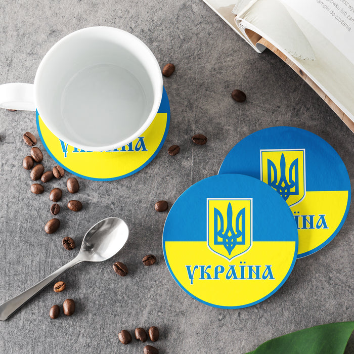 Ukraine Hardboard with Cork Backing Beverage Coaster Round (Set of 4)