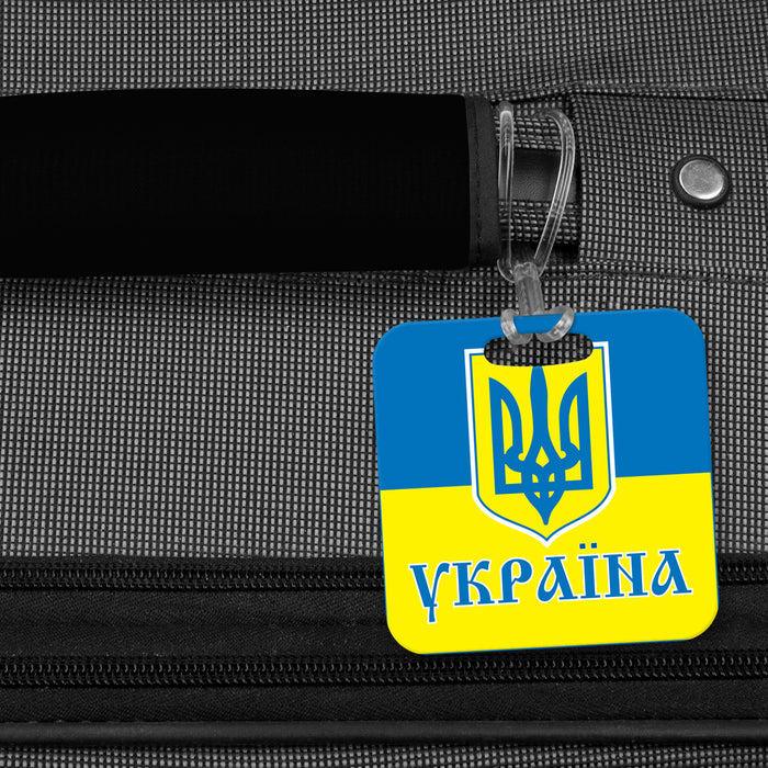 Ukraine Square Luggage Tag