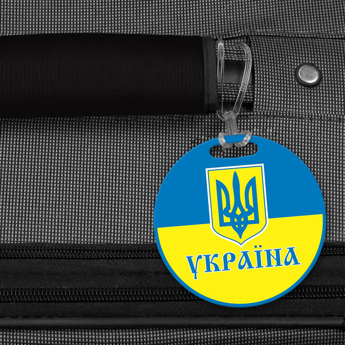 Ukraine Round Luggage Tag