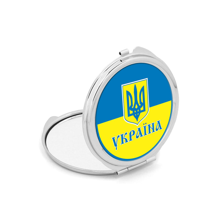Ukraine Pocket Mirror