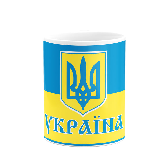 Ukraine Ceramic Coffee Mug 11 OZ Tea Cup