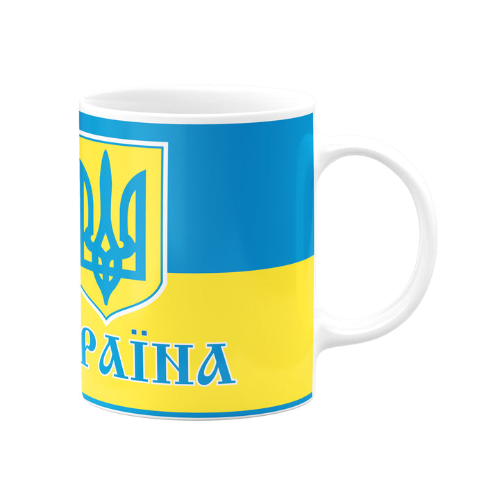 Ukraine Ceramic Coffee Mug 11 OZ Tea Cup