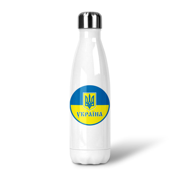 Ukraine Stainless Steel Thermos Water Bottle 17 OZ