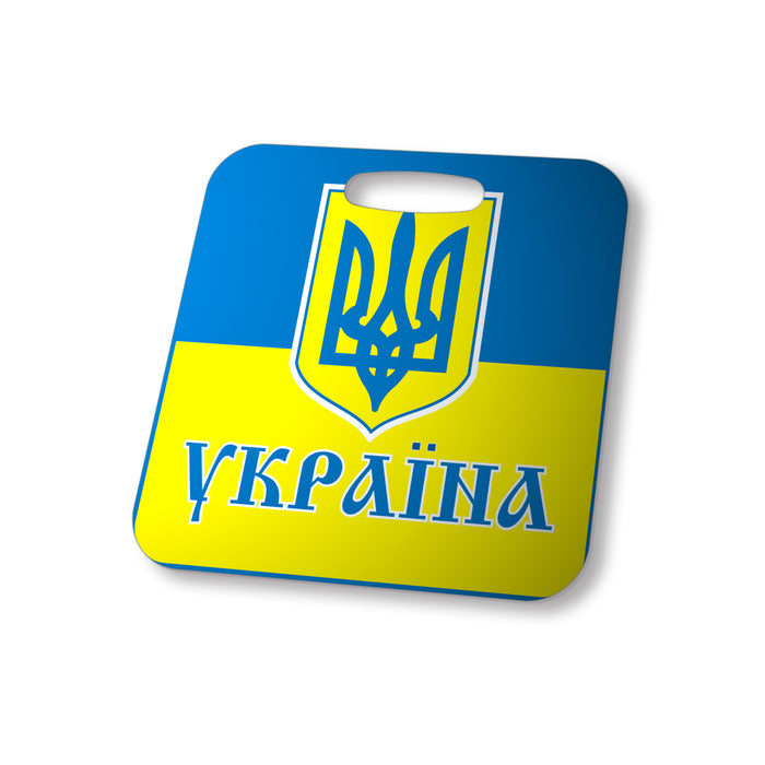 Ukraine Square Luggage Tag