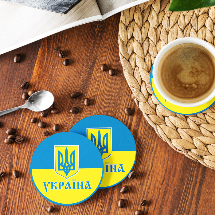 Ukraine Hardboard with Cork Backing Beverage Coaster Round (Set of 4)