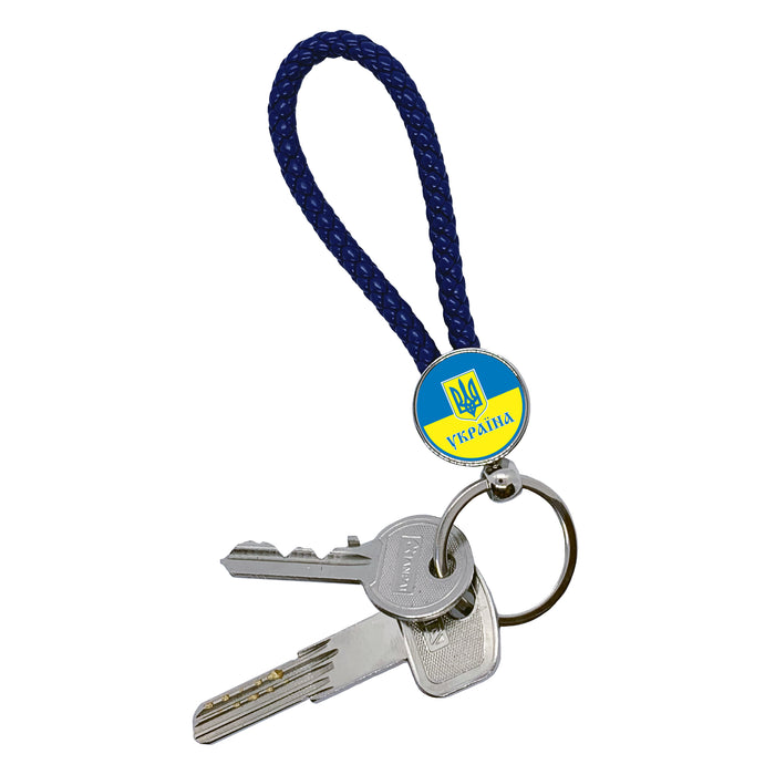 Ukraine Keychain Round Key Chain Keyring