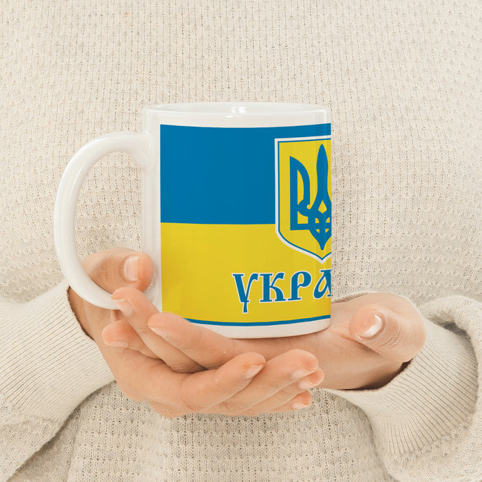 Ukraine Ceramic Coffee Mug 11 OZ Tea Cup