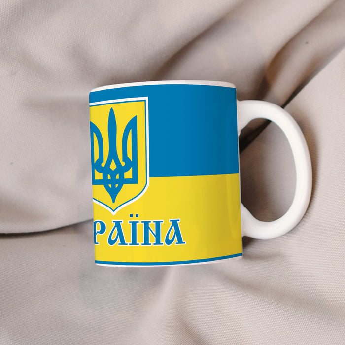 Ukraine Ceramic Coffee Mug 11 OZ Tea Cup