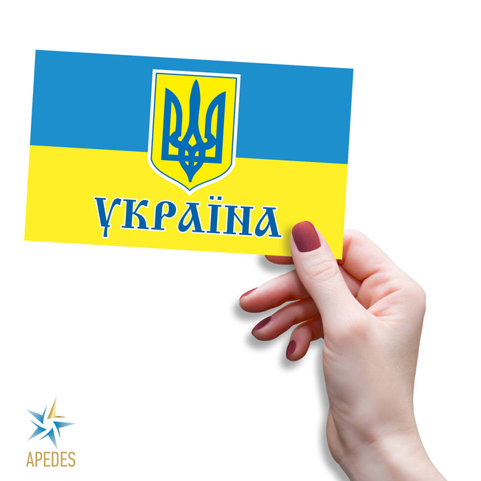 Ukraine State Independence Flag Banner