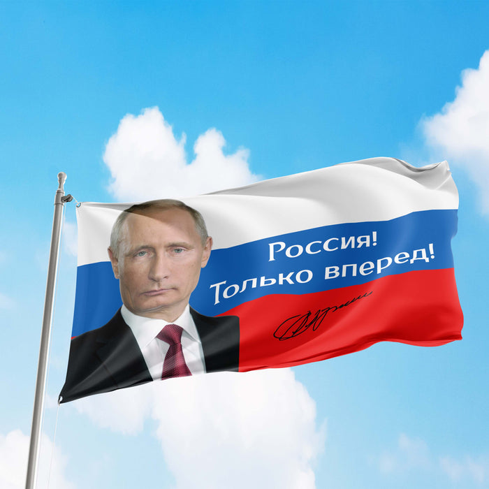 Vladimir Vladimirovich Putin President of Russia United Russia Yedinaya Rossiya Flag Banner