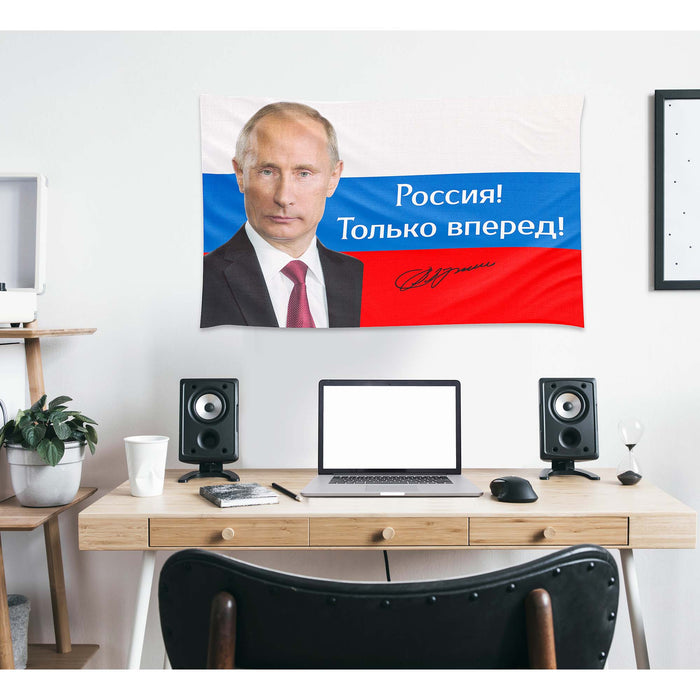 Vladimir Vladimirovich Putin President of Russia United Russia Yedinaya Rossiya Flag Banner