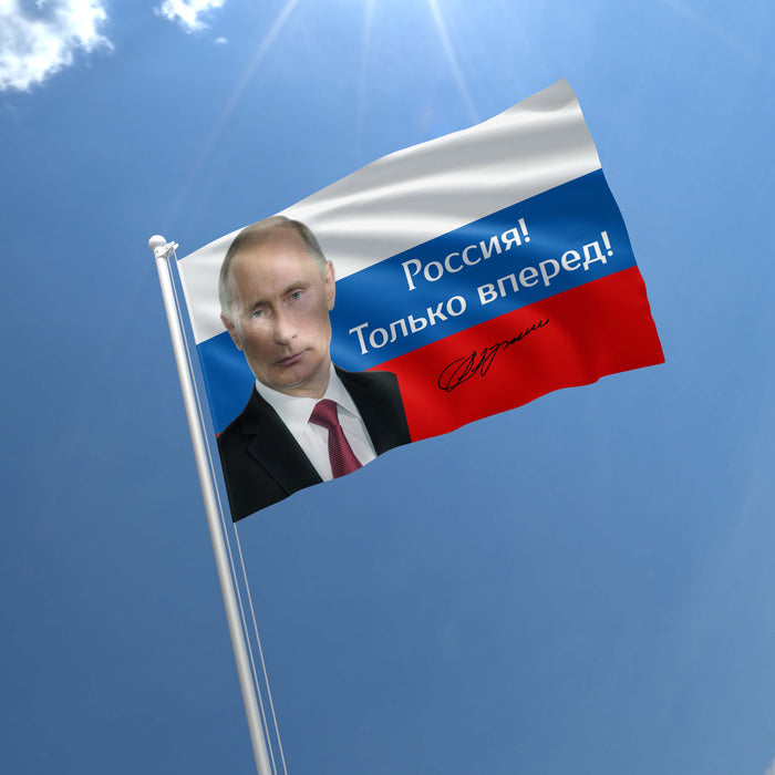 Vladimir Vladimirovich Putin President of Russia United Russia Yedinaya Rossiya Flag Banner