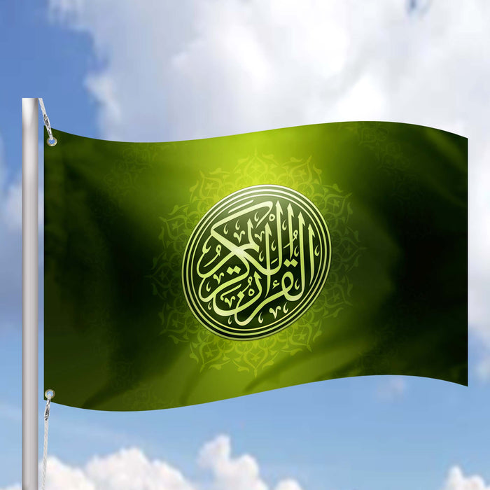 Islam Quran Qur'an Koran Flag Banner