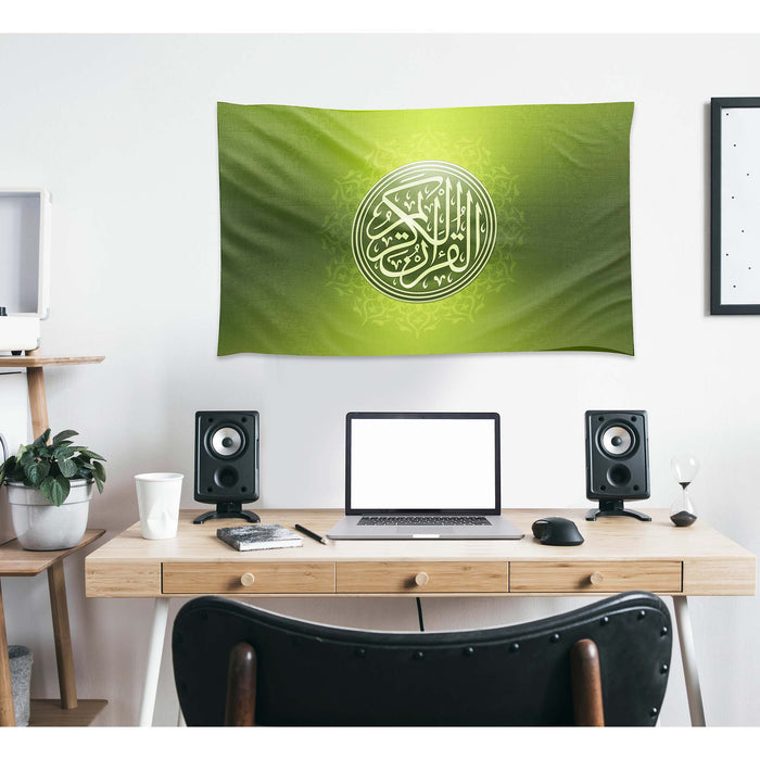 Islam Quran Qur'an Koran Flag Banner