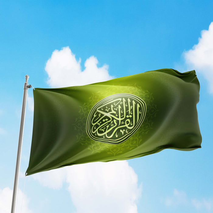 Islam Quran Qur'an Koran Flag Banner