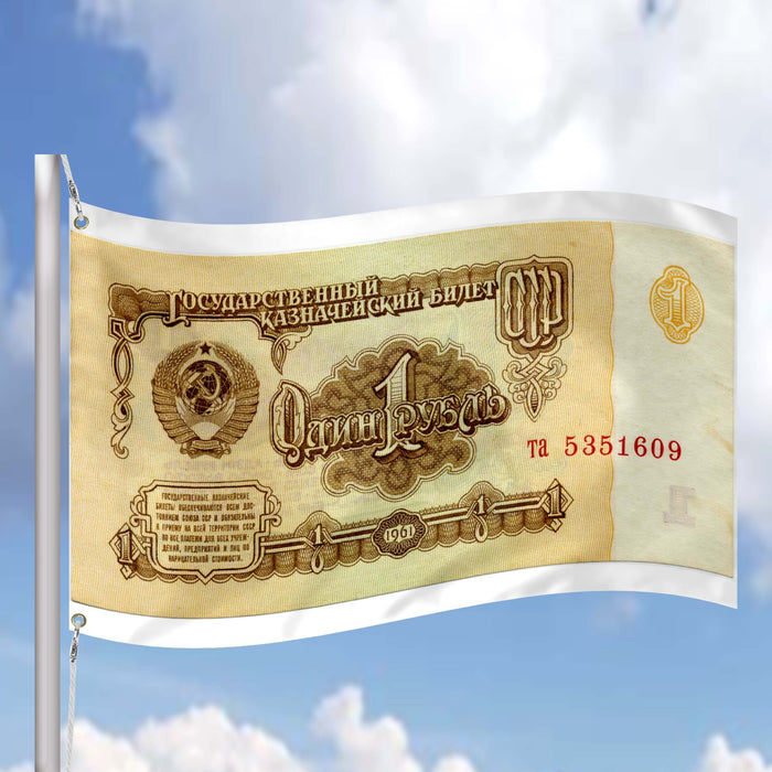 Soviet Ruble USSR Currency Flag Banner