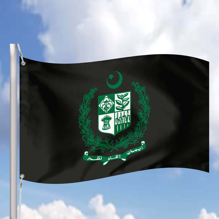 ISI Inter-Services Intelligence Pakistan Flag Banner