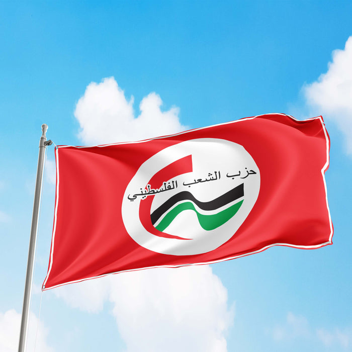 Palestinian People's Party Palestine Flag Banner