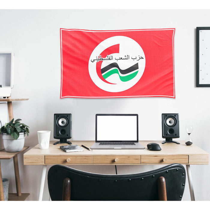 Palestinian People's Party Palestine Flag Banner