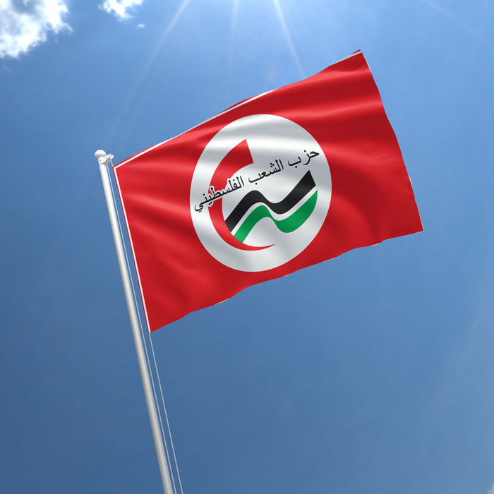 Palestinian People's Party Palestine Flag Banner