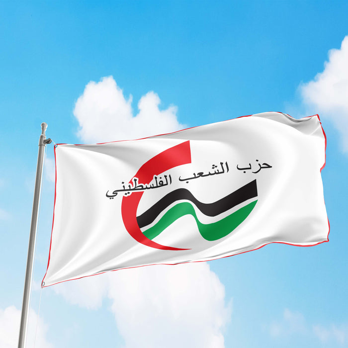 Palestinian People's Party Palestine Flag Banner