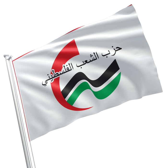 Palestinian People's Party Palestine Flag Banner