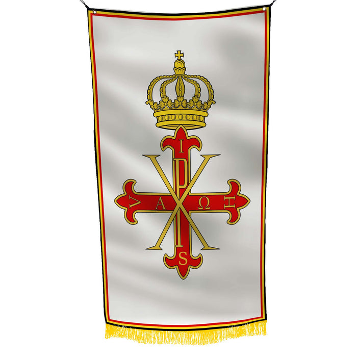 Sacred Military Constantinian Order Of Saint George With Crown Flag Banner