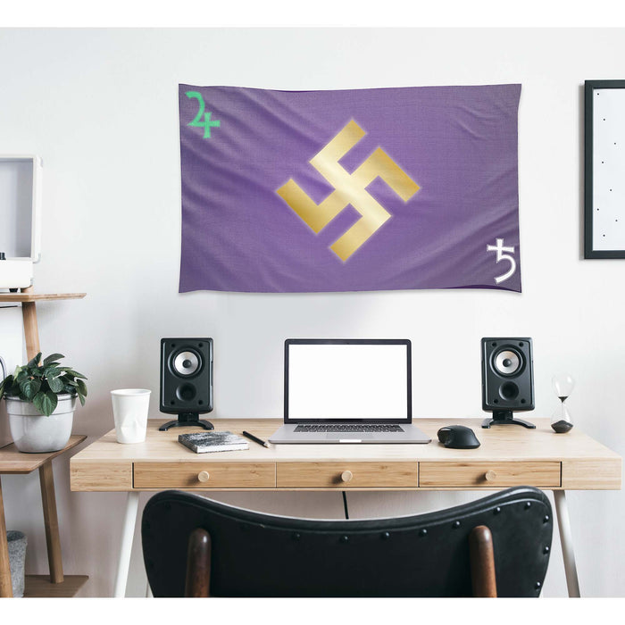 Astro Symbols Emerald Fin Flag Banner