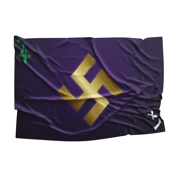 Astro Symbols Emerald Fin Flag Banner