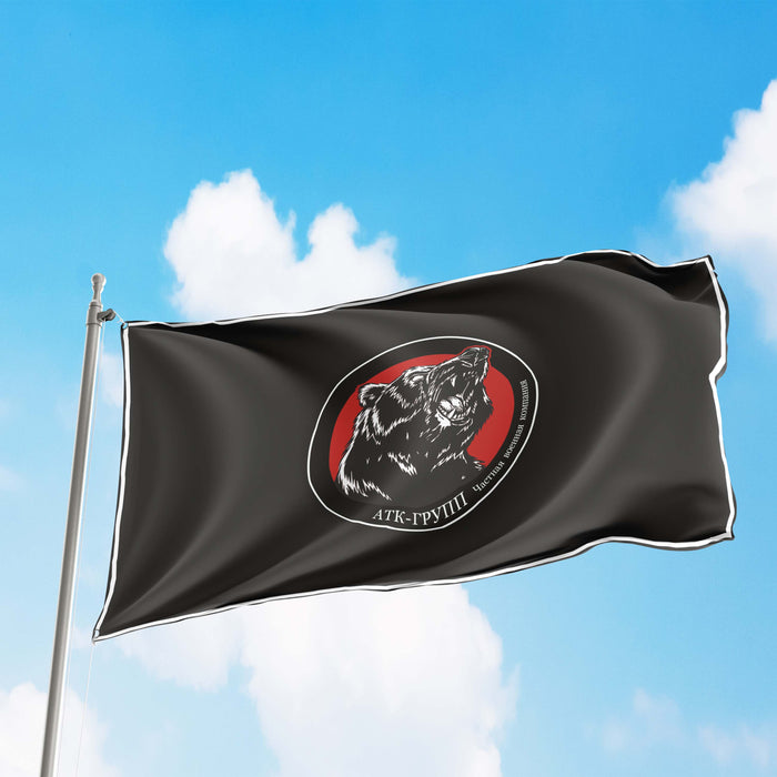 ATK Group Private Military Company Flag Banner