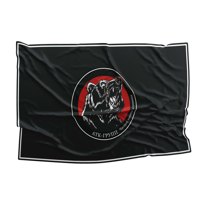 ATK Group Private Military Company Flag Banner