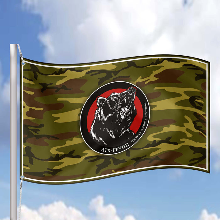 ATK Group Private Military Company Flag Banner