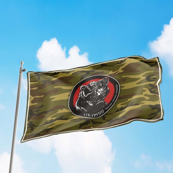 ATK Group Private Military Company Flag Banner