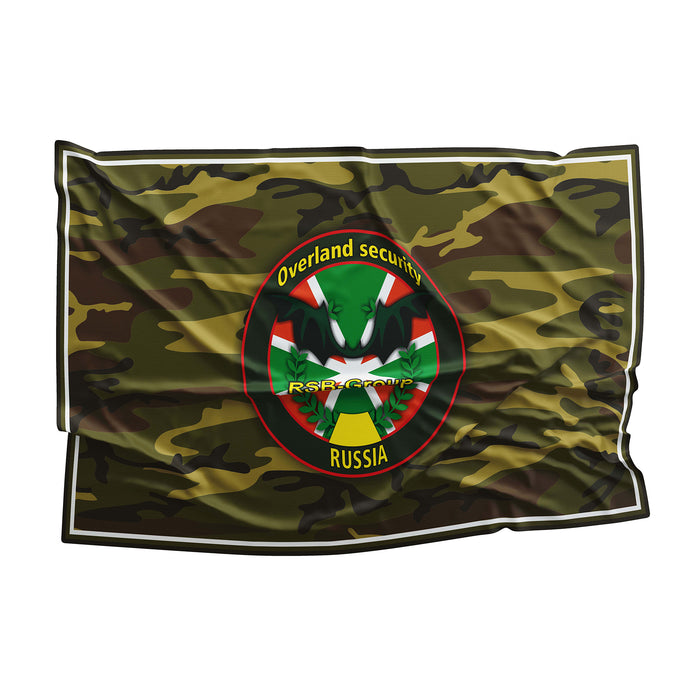 RSB Group Maritime Security Private Military Company Flag Banner