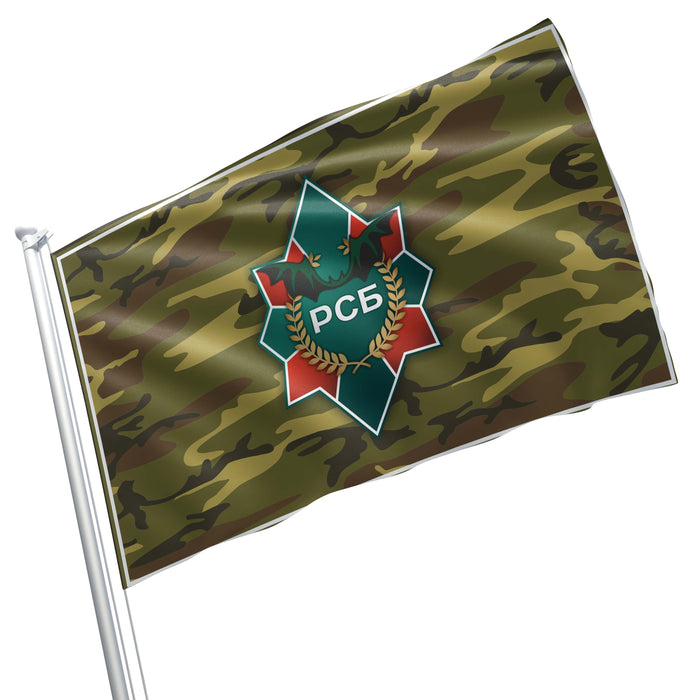 RSB Group Maritime Security Private Military Company Flag Banner