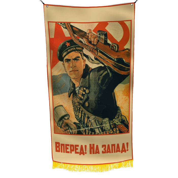 Vladimir Lenin / Joseph Stalin / Leonid Brezhnev Soviet USSR  Flag Banner