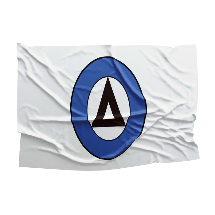 Democratic Army of Greece Flag Banner
