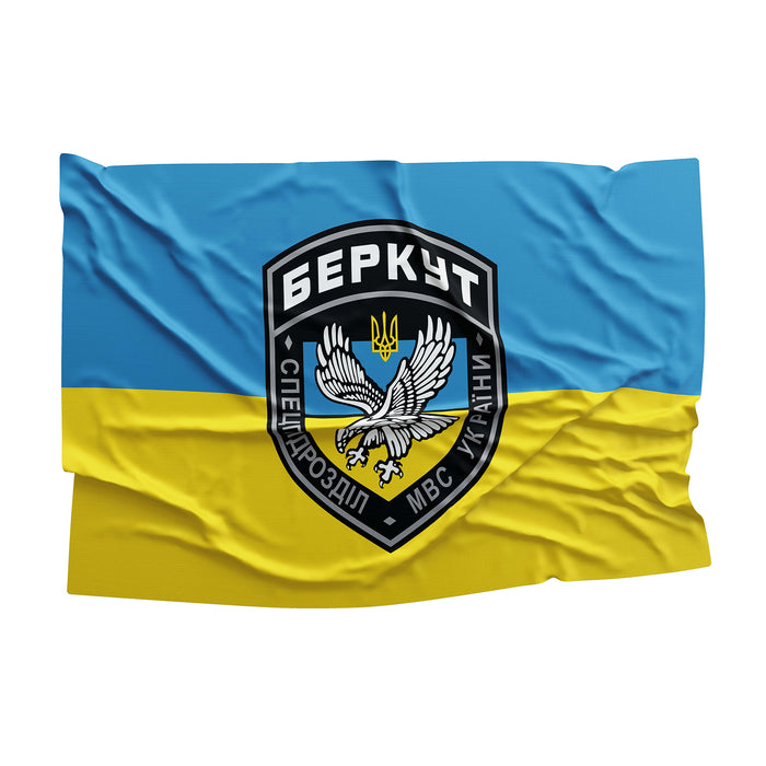 Berkut Ukraine Special Forces Flag Banner