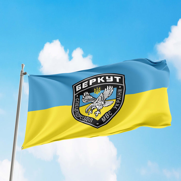 Berkut Ukraine Special Forces Flag Banner