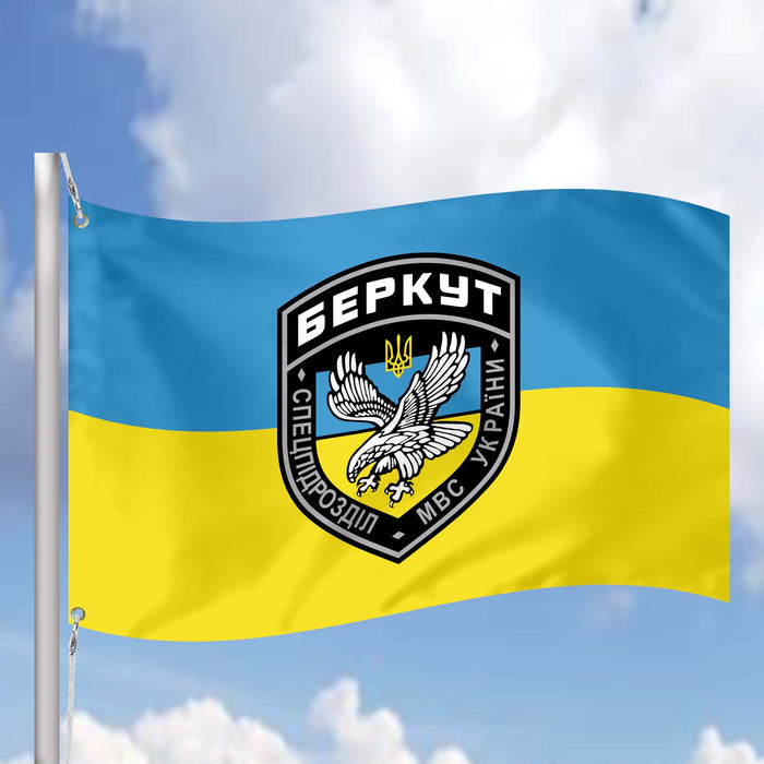 Berkut Ukraine Special Forces Flag Banner