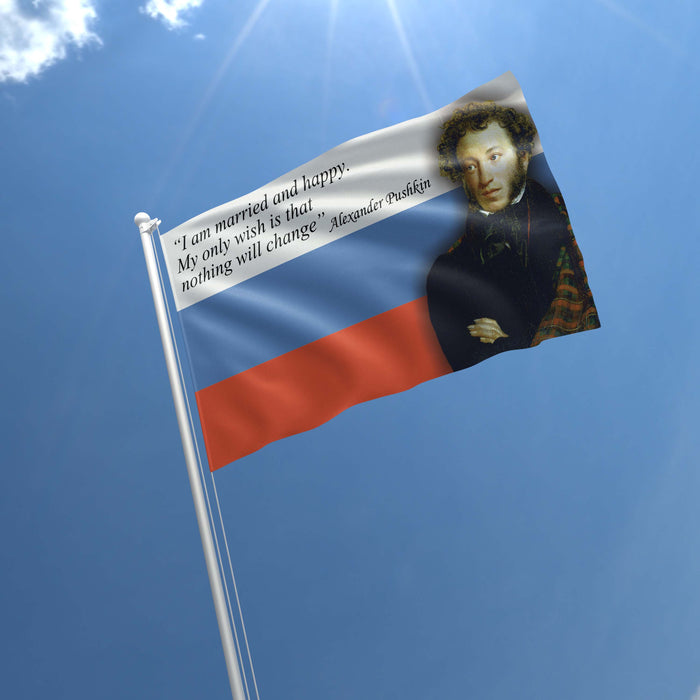 Alexander Pushkin Russian Poet Flag Banner