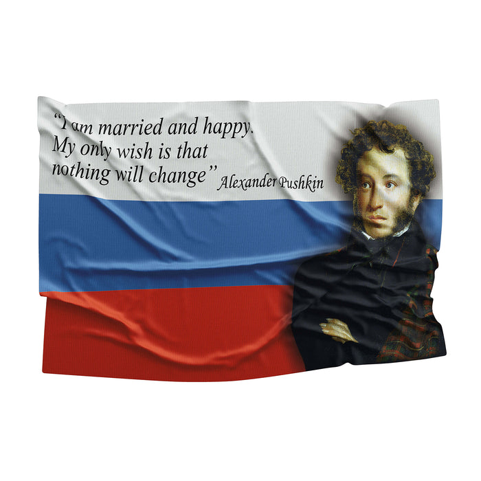 Alexander Pushkin Russian Poet Flag Banner