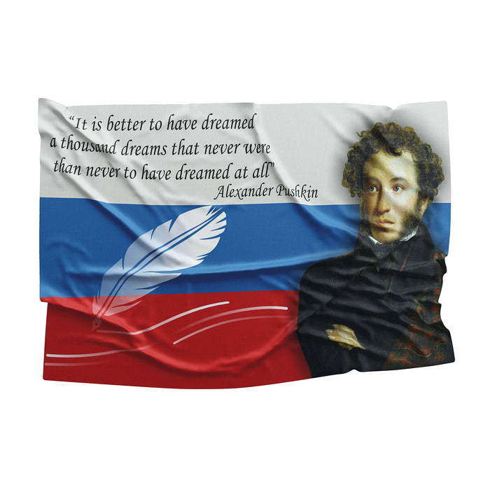 Alexander Pushkin Russian Poet Flag Banner