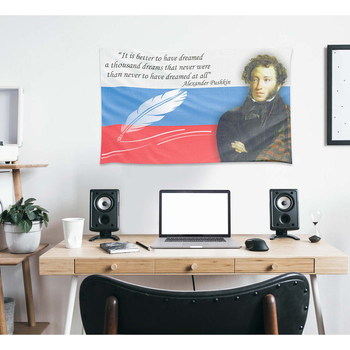 Alexander Pushkin Russian Poet Flag Banner