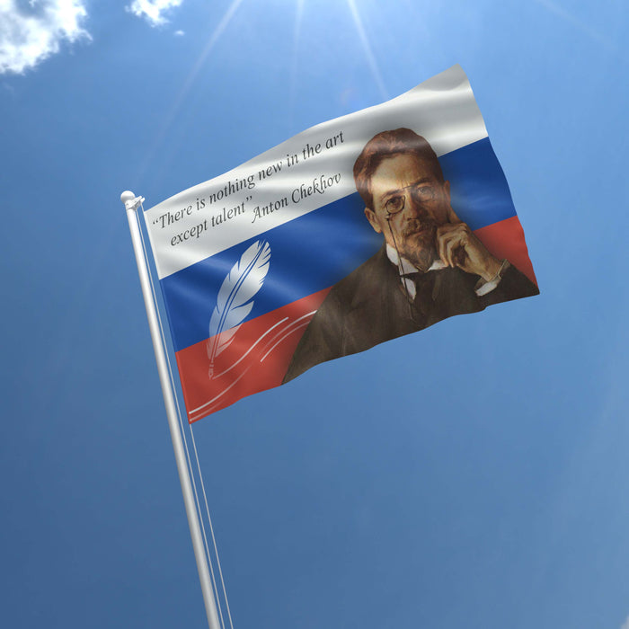 Anton Chekhov Russian Writer Flag Banner