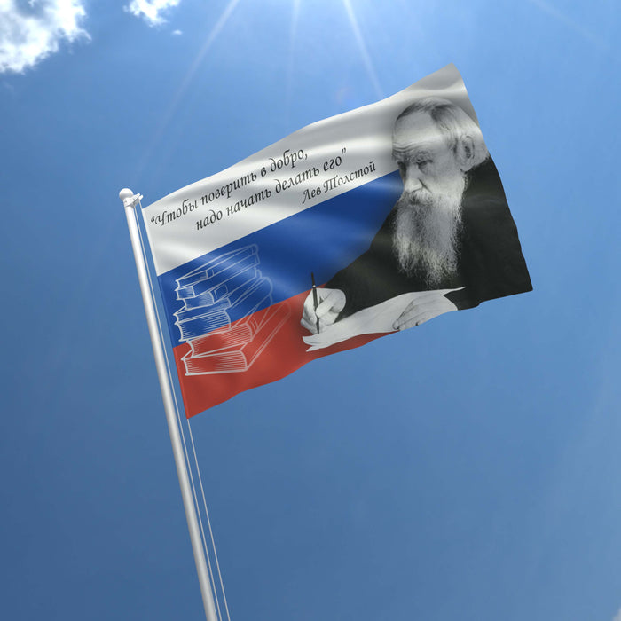 Leo Tolstoy Russian Writer Author Flag Banner